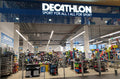 Decathlon - Ibn Batutta Mall